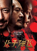 久青草视频免费观看青